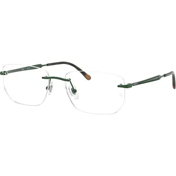 Sluneční brýle Ray-Ban RX3768V 3204