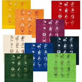 Osuška Vyšívaná froté osuška se znamením zvěrokruhu 70x140cm Bílá