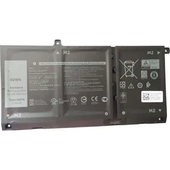 Baterie k notebooku DELL baterie/ 3-článková/ 40 Wh/ pro Inspiron 5501,5502, Latitude 3410,3510, Vostro 5401,5402,5501,5502