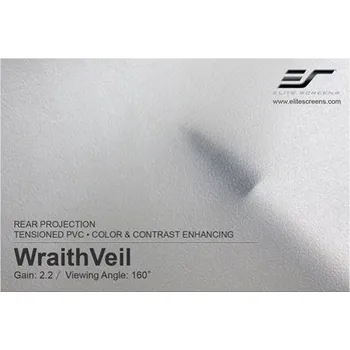 Projekční plátno ELITE SCREENS výměnné plátno pro zadní projekci pro Q150H1/ 16:9/ gain 2.2/ WraithVeil