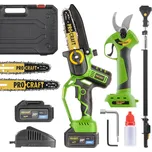 Procraft SPKA32Li-ES28Libb-EP2.0