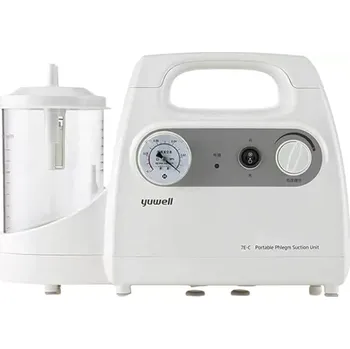 Odsávačka hlenu YUWELL 7E-C