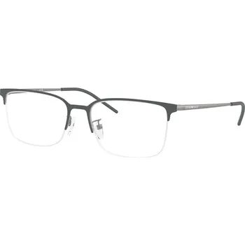 Sluneční brýle Emporio Armani EA1179D 3010