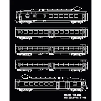 Pantograff Plátěná taška - Pantograf 460/560 Gramáž: Standardní