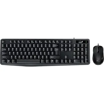 GENIUS KM-170/ Drátový set/ Copilot/ USB/ černá/ CZ+SK layout