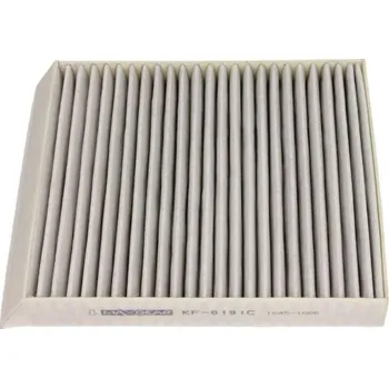 Kabinový filtr Filtr vzduchu v interiéru MAXGEAR 26-0825