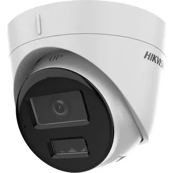 IP kamera Hikvision DS-2CD1323G2-I(4mm) - 2MPix IP Turret kamera; IR 30m, IP67