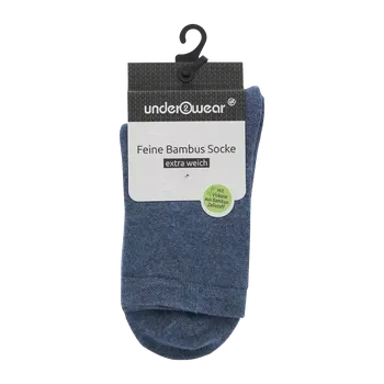Pánské ponožky under2wear Bambusové ponožky, tmavě modré 35/38