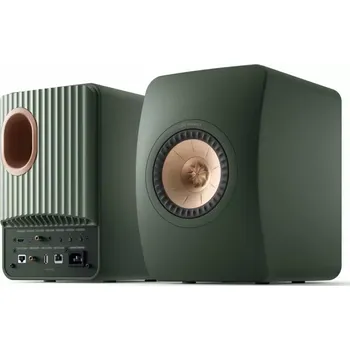 Elektronika KEF LS50 Wireless II (zelený mat)