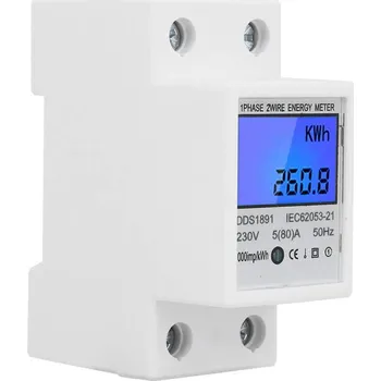 JEDNOFÁZOVÝ ELEKTROMĚR 2P 5-80A 230V