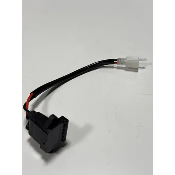 Motor pro motocykl Nabíjecí zdířka na bugy markstore 2500w