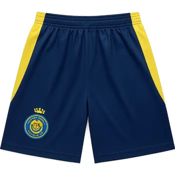 Fotbalové trenky Al Nassr Velikost: 122