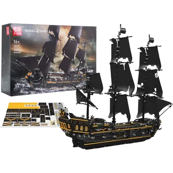 ostatní stavebnice Mould King Stavebnice Pirátská loď černá 3180 dílků