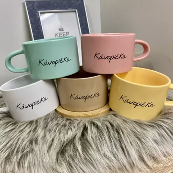 Hrnek makronka Kávopička 200 ml