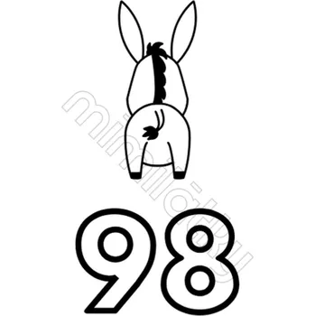 Stuha Štítek saténový oslí ocásek 98 - 5 ks