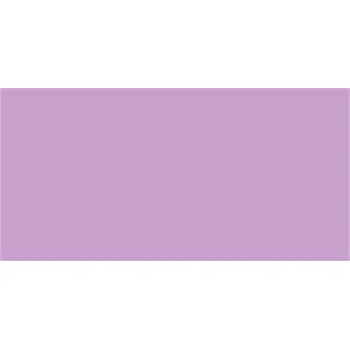 Foto karton oboustranný, 50x70 cm, 300 g/m2 - fialový / 10ks