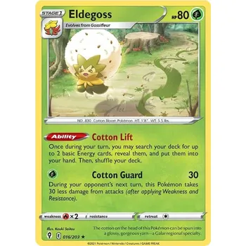 Karetní hra Eldegoss 16/203 - Evolving Skies Typ karty: Holo