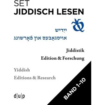 Set: Jiddisch lesen - Gal-Ed, Efrat