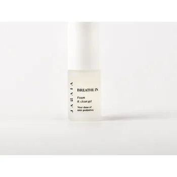 Čistící gel Čisticí pleťový gel Breathe In JAGAIA (lahvička 15 ml)