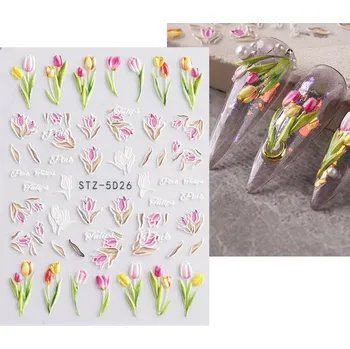 samolepka Samolepky 5D na nehty KVĚTINY ozdoby R17