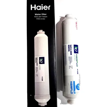 Filtrace vody Haier HAWFILTR41 - vodní filtr- venkovní