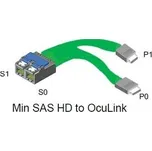 2×SFF-8643 (miniSAS-HD) -> 2×SFF-8612 (OcuLink×4), 1m kabel pro TriMode 94xx NVMe