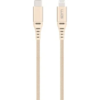 Datový kabel Type-C/Lightning (1m) (Zlatý)