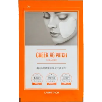 Pleťová maska Wooshin Labottach Hydrogelová kolagenová maska na tvář (tváře) – 2 páry