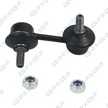 Zavěšení kol Tyč/vzpěra, stabilizátor GSP S050411