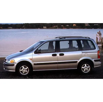 Nosič kol Příčníky Aurilis Trax Black pro Opel Sintra 1996-1999 s podélníky