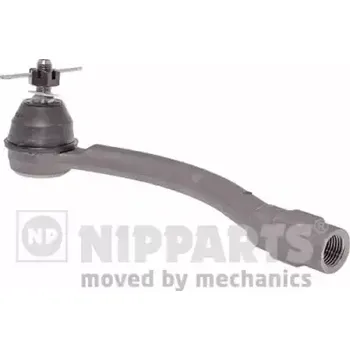 Čep řízení NIPPARTS / BLUE PRINT Čep řízení NI N4820534