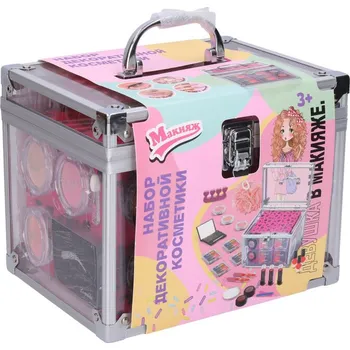 Kufřík s kosmetikou 22cm