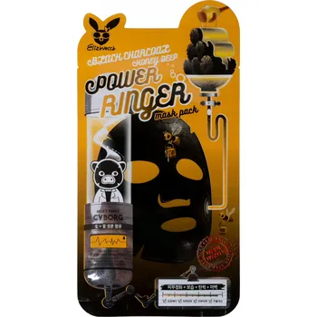 Pleťová maska Multifunkční maska na obličej Elizavecca Deep Power Ringer Mask na noc 0,02 ml
