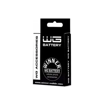 Baterie WG20C Li-ion-1600mAh
