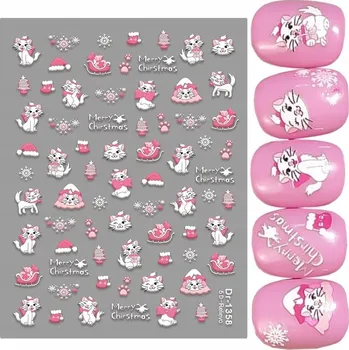 samolepka Vánoční 5D Samolepky na nehty sněhové vločky Sob S242