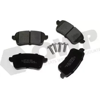 Brzdová destička QWP Sada brzdových destiček QWP WBP1364