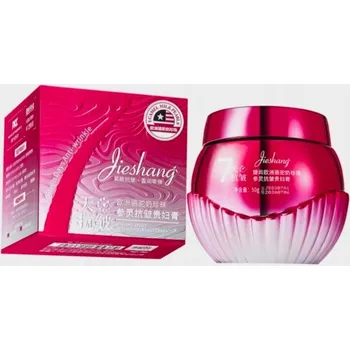 Pleťový krém PLEŤOVÝ KRÉM PROTI VRÁSKÁM S VELBLOUDÍM MLÉKEM 50 g