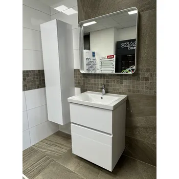 Koupelnový nábytek SIMPLY umyvadlová skříňka 77,5x60x45cm bílá VBB80