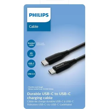 Datový kabel Kabel USB typu C - USB typu C Philips DLC5206C/00 2 m