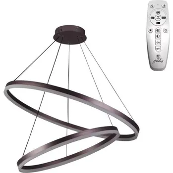 LED svítidlo + dálkový ovladač 100W - J4311/BR NEDES
