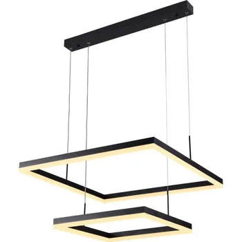 NEDES LED svítidlo + dálkový ovladač 90W - J4321/B