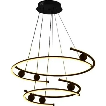 LED svítidlo + dálkový ovladač 80W - J4346/B NEDES