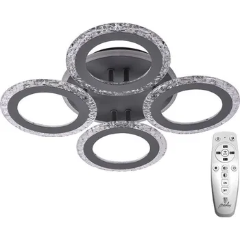 NEDES LED svítidlo + dálkový ovladač 55W - J3328/S