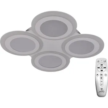 NEDES LED svítidlo + dálkový ovladač 100W - J1321/W