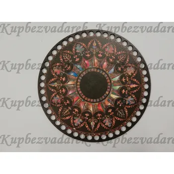 Dno na háčkování kruh - Mandala Rozměr: 20cm