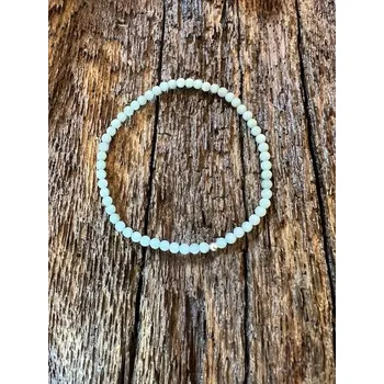 Náramek Jadeitový náramek na nohu