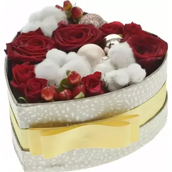 Dárková krabička Vánoční krabička CESMINA šampaň 15x8cm (FLR)