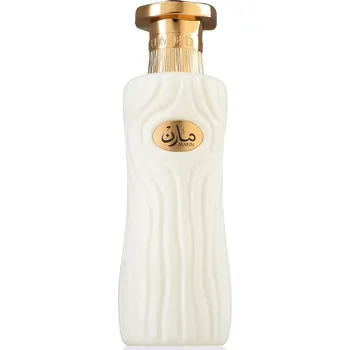 Unisex parfém Ahmed Al Maghribi Marin EDP 100 ml UNISEX