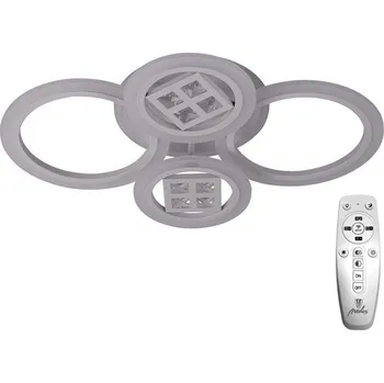 NEDES LED svítidlo + dálkový ovladač 50W - J3329/W