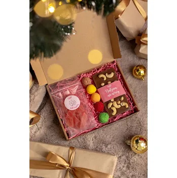 Kosmetická sada Vánoční dárková sada - nevím co chci k Vánocům Varianta: Dárková sada